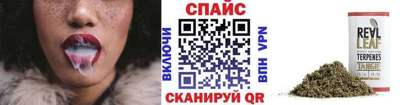БУТИРАТ BDO 33%  где найти наркотики  Инсар 