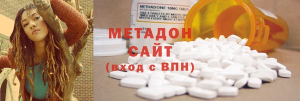 каннабис Абдулино