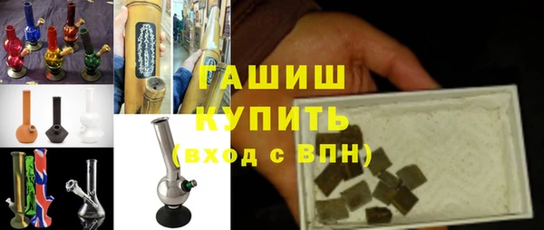 твердый Абинск