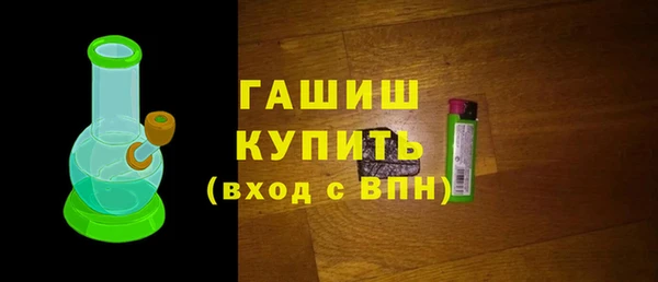 ALPHA-PVP Ростов