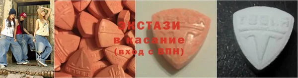 эйфоретик Алексеевка