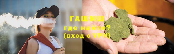 эйфоретик Алексеевка