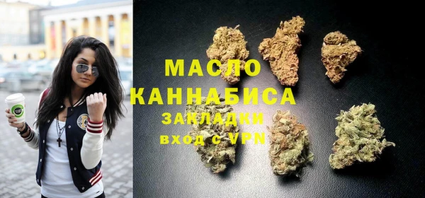 мефедрон мука Алзамай