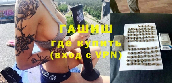 эйфоретик Алексеевка