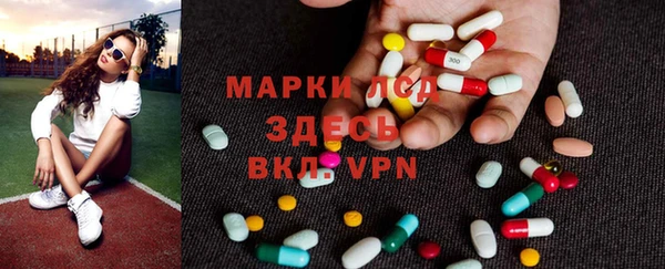 кокс Абаза