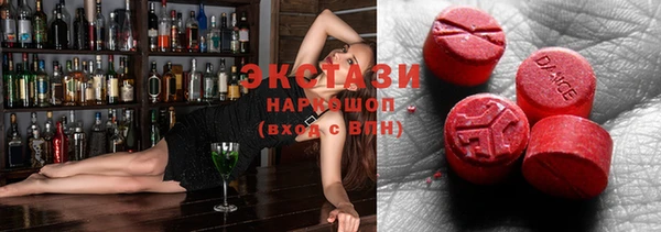 каннабис Абдулино