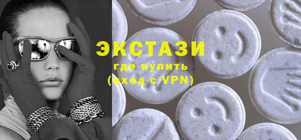 твердый Абинск